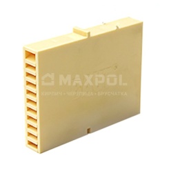 Коробочка вентиляционно-осушающая BAUT песочная