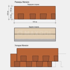 Черепица мягкая KATEPAL Mansion Альберти двухслойная Черепица мягкая KATEPAL Mansion Альберти двухслойная