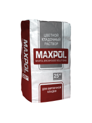 Раствор кладочный "MAXPOL" Стандарт G75, Белый Раствор кладочный "MAXPOL" Стандарт G75, Белый