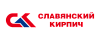 Славянский кирпич Славянский кирпич